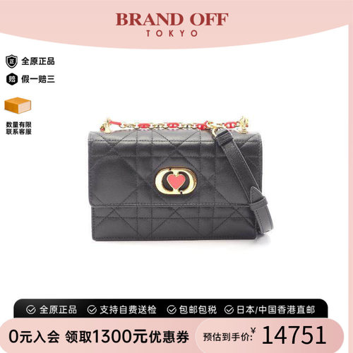 中古Dior迪奥单肩包レディース