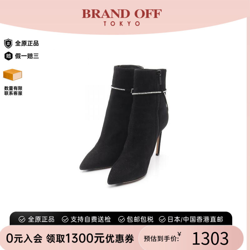 中古JimmyChoo吉米周鞋