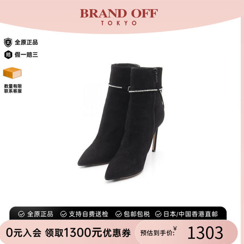 中古JimmyChoo吉米周鞋