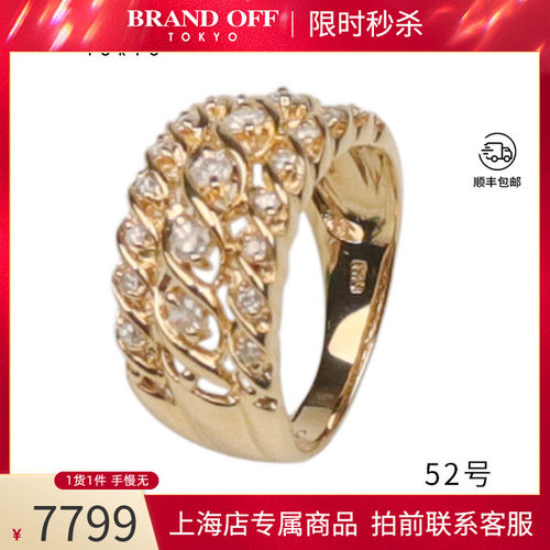 复古密镶钻石戒指K18黄金