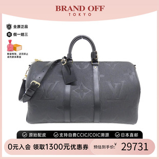 中古LV路易威登女包A級95新Keepall Bandouliere旅行袋手提斜挎包