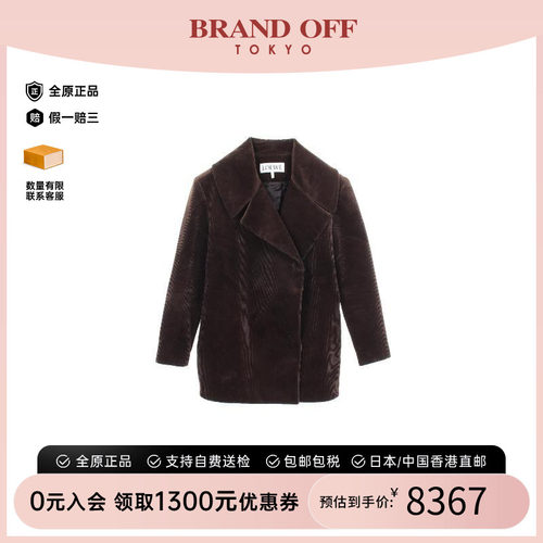 中古Loewe罗意威外套レディース