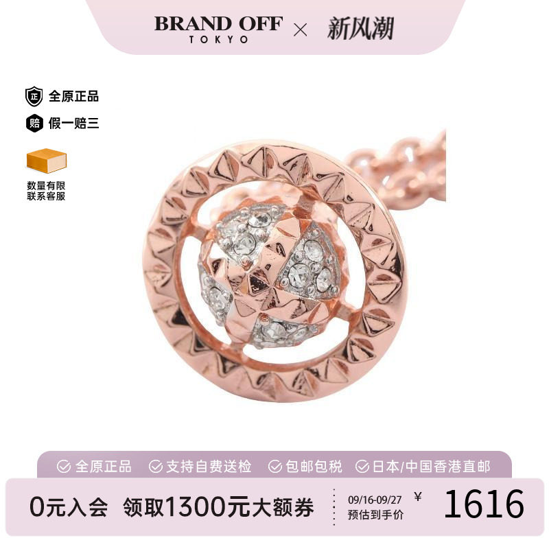 中古VivienneWestwood薇薇安