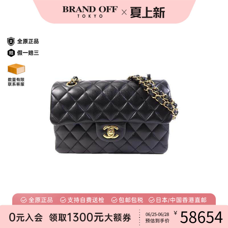中古Chanel香奈儿单肩包