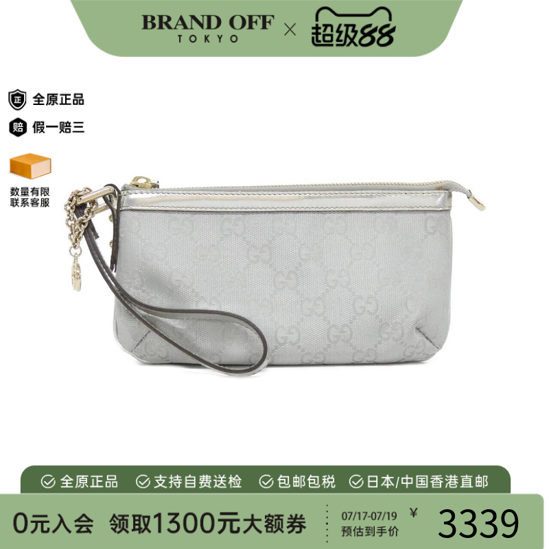 中古GUCCI古驰帆布手拿女包