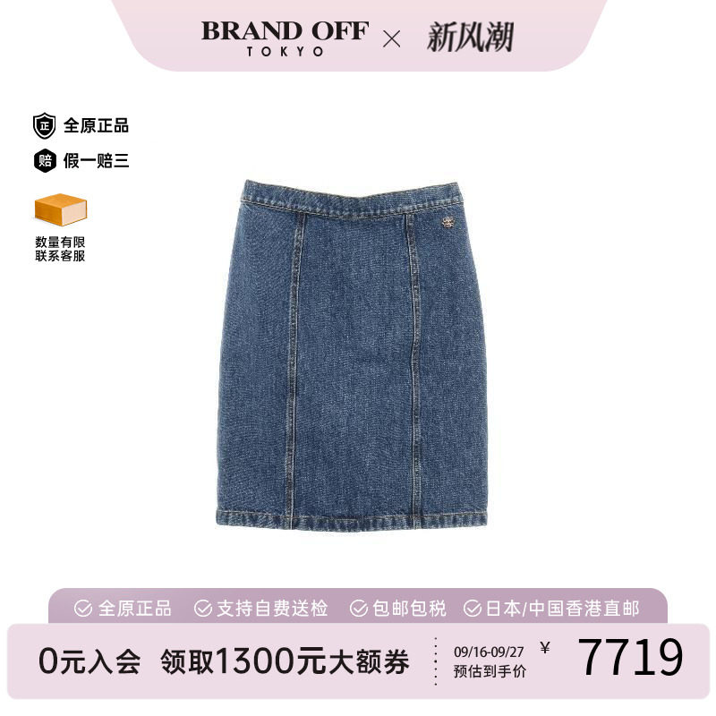 中古Chanel香奈儿裙子レディース