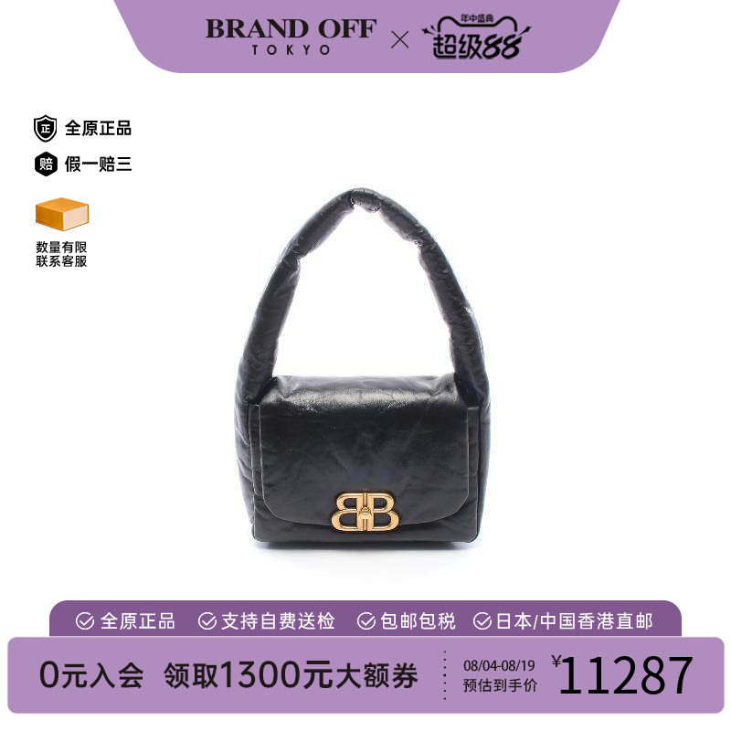 中古Balenciaga巴黎世家单肩包