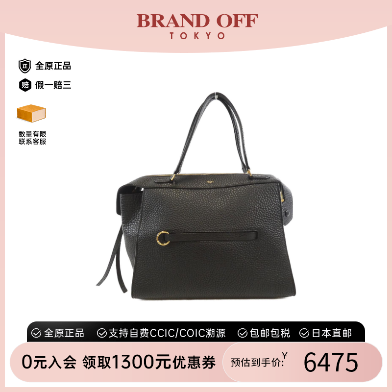 中古CELINE赛琳手提包