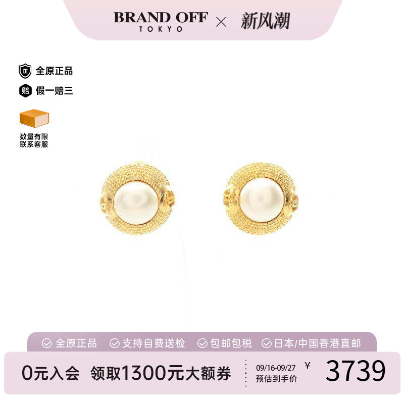 中古Chanel香奈儿耳夹/耳钉