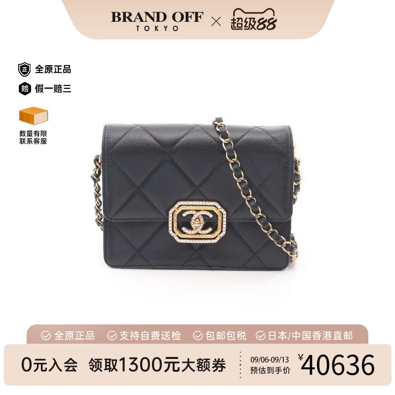 中古Chanel香奈儿斜挎包