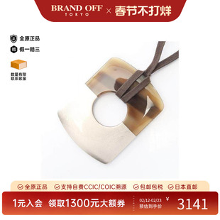 中古Hermes爱马仕女A级95新necklace项链陶瓷项链棕色