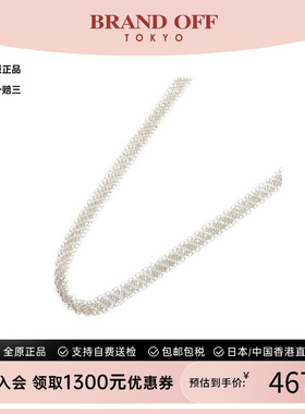 中古Tiffany&Co蒂芙尼项链
