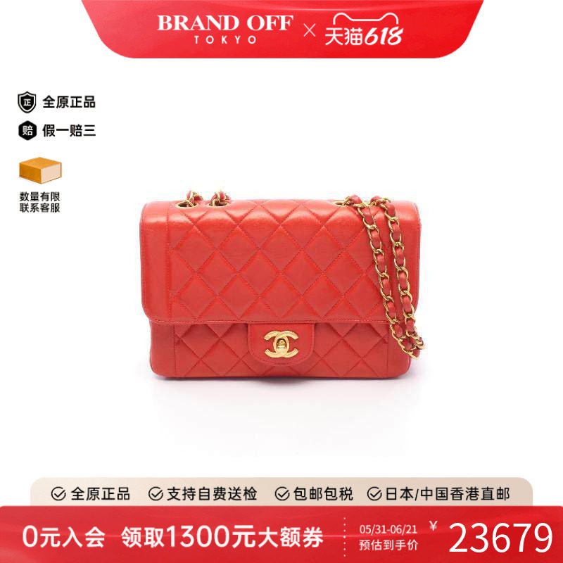 中古Chanel香奈儿女包B级9新matelasse菱格纹羊皮单肩包红色