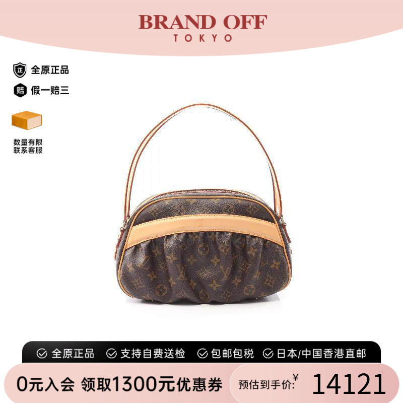 中古LV路易威登单肩包レディース