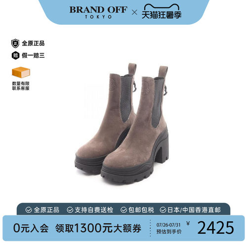 中古Moncler盟可睐鞋レディース