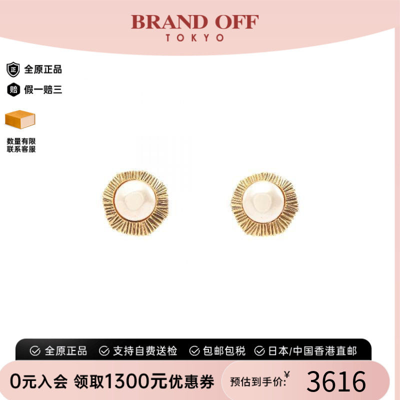 中古Chanel香奈儿耳夹/耳钉
