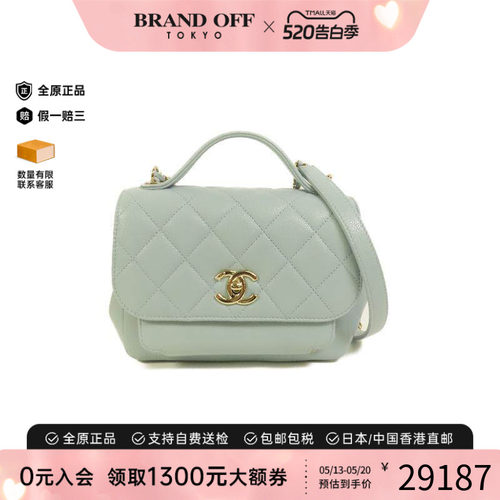 中古Chanel香奈儿斜挎包