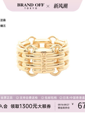 中古Chanel香奈儿戒指レディース