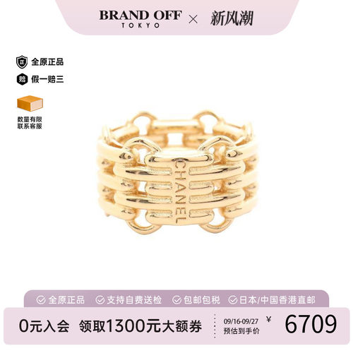 中古Chanel香奈儿戒指レディース