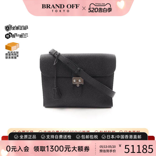 中古Hermes爱马仕斜挎包