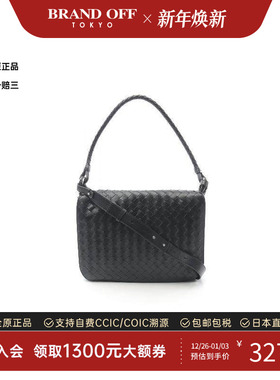 中古Bottega Veneta葆蝶家男包S级99新Shoulder bag肩包单肩包