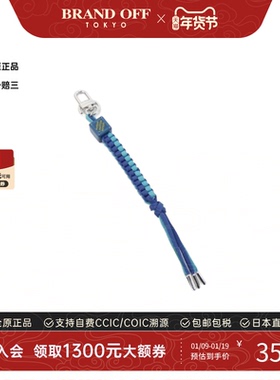 中古LV路易威登A级95新 Damier Play Keychain钥匙挂件M01933时尚
