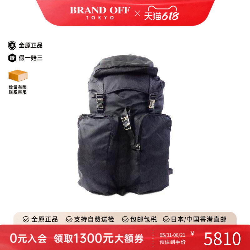 中古Prada普拉达男包B级9新Backpack背包尼龙双肩包黑色