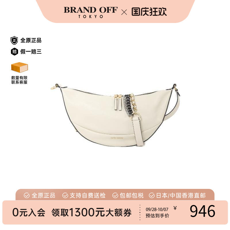 中古MarcJacobs莫杰单肩包