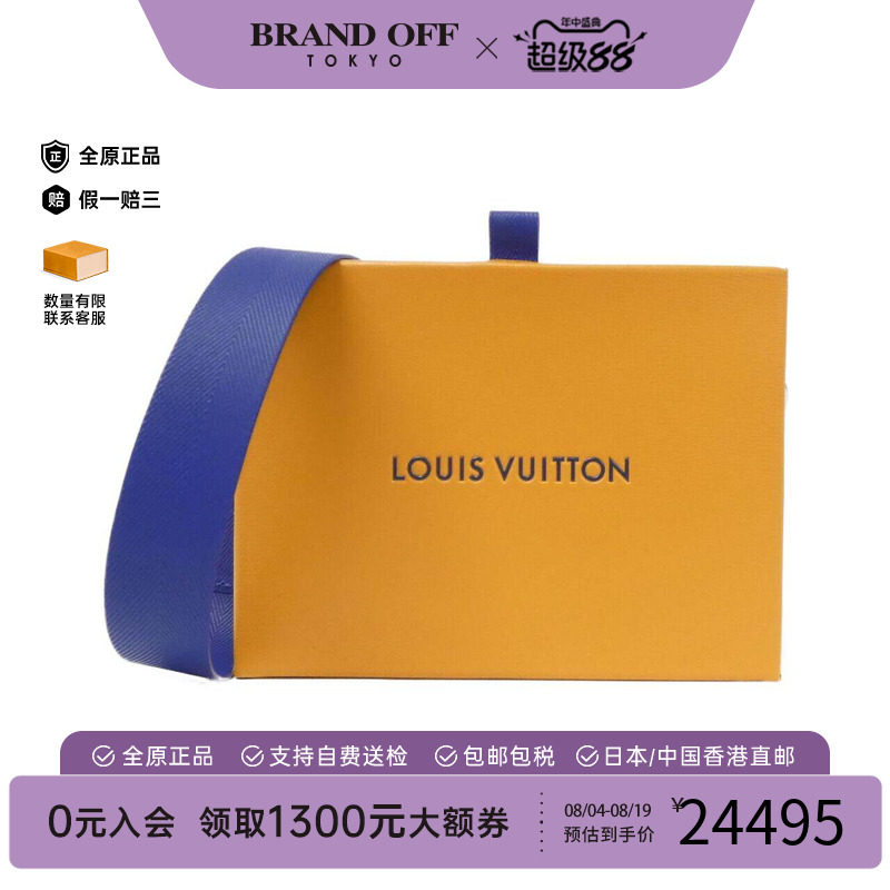 中古LV路易威登女包斜挎包