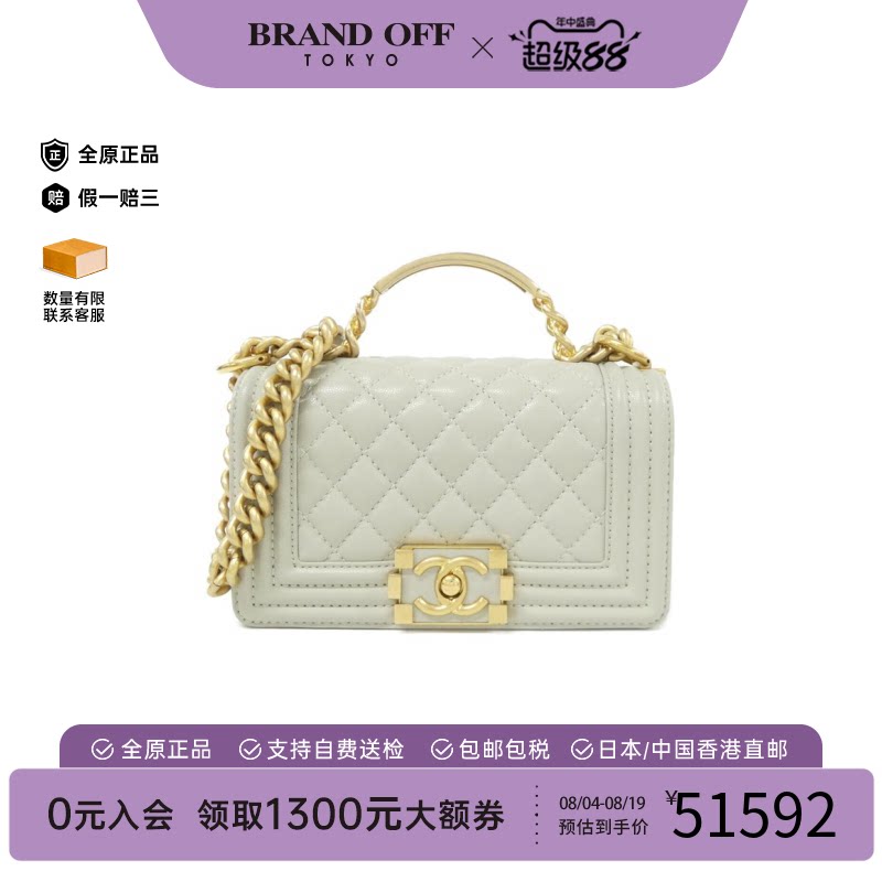 中古CHANEL香奈儿女包斜挎包