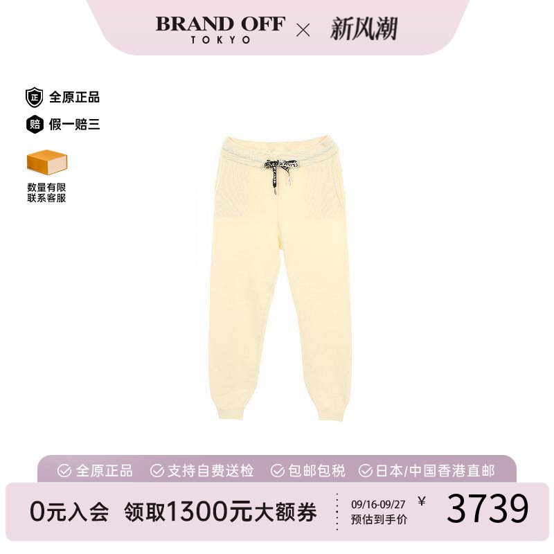 中古Celine赛琳裤子レディース