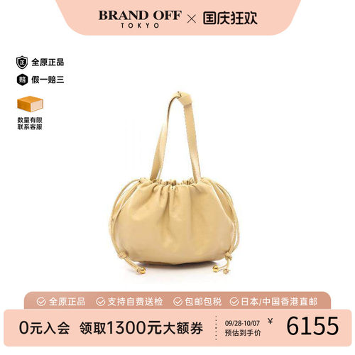 中古BottegaVeneta葆蝶家手提包