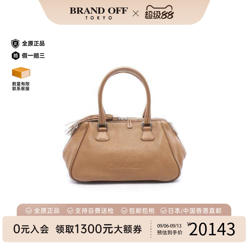 中古Chanel香奈儿托特包										