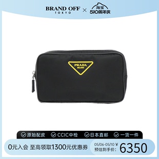 中古PRADA普拉达通用A级95新waistbag腰包黑色三角标黑色收纳包