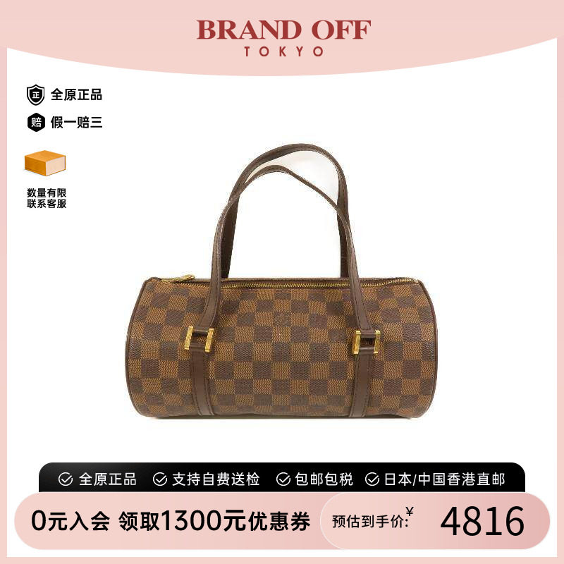 中古LV路易威登手提包レディース