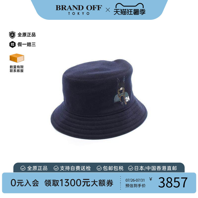 中古Hermes爱马仕帽子メンズ帆布