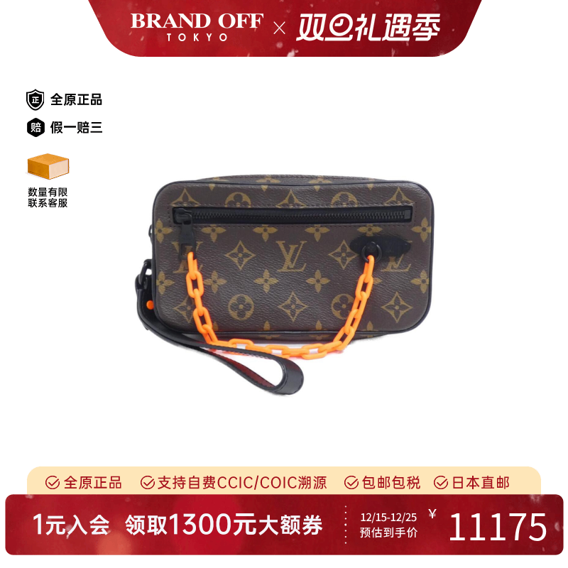 中古LV路易威登女老花手拿包