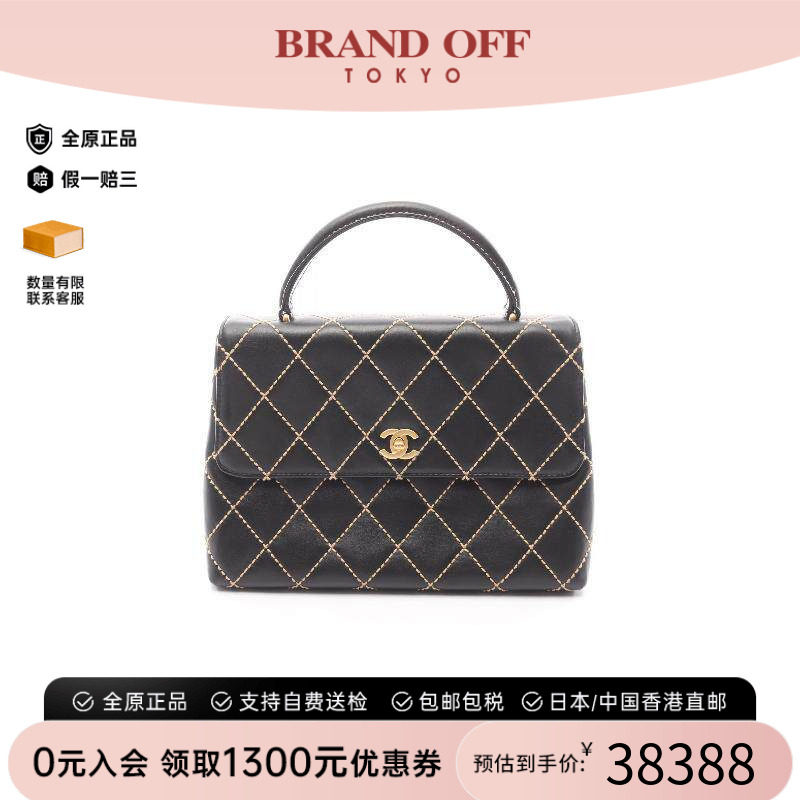 中古Chanel香奈儿手提包