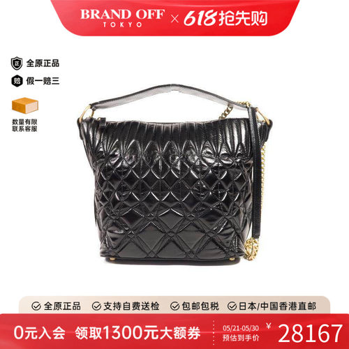 中古Chanel香奈儿斜挎包