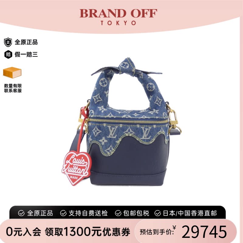 中古LV路易威登女包95新Japanese2022PS牛仔帆布牛皮老花单肩包