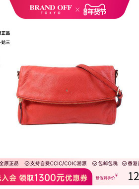 中古Kate Spade凯特丝蓓女包B级9新Shoulder bag肩包牛皮斜挎包