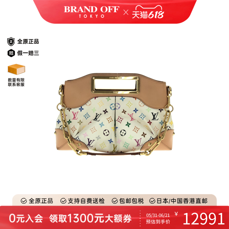 中古LV路易威登通用单肩手提包