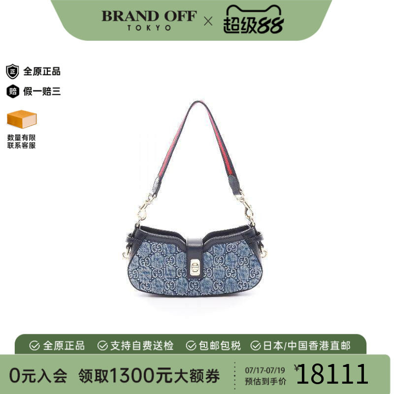 中古Gucci古驰手提包レディース