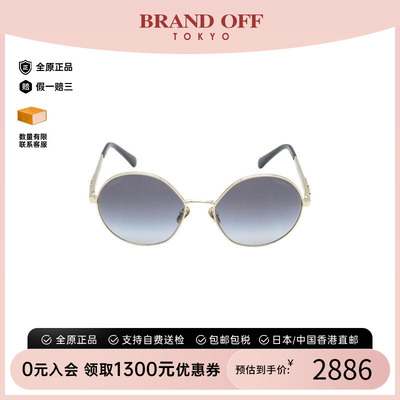 中古Chanel香奈儿其他