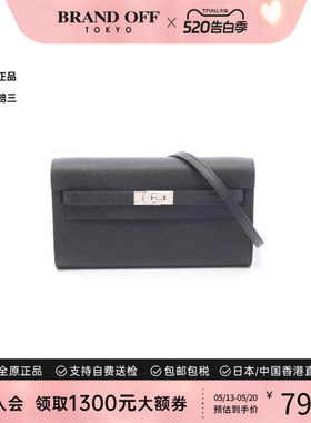 中古Hermes爱马仕女包S级99新Shoulder bag肩包牛皮斜挎包黑色