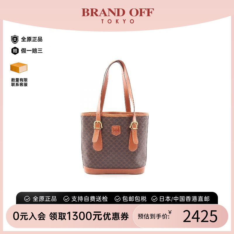 中古Celine赛琳手提包レディース图片