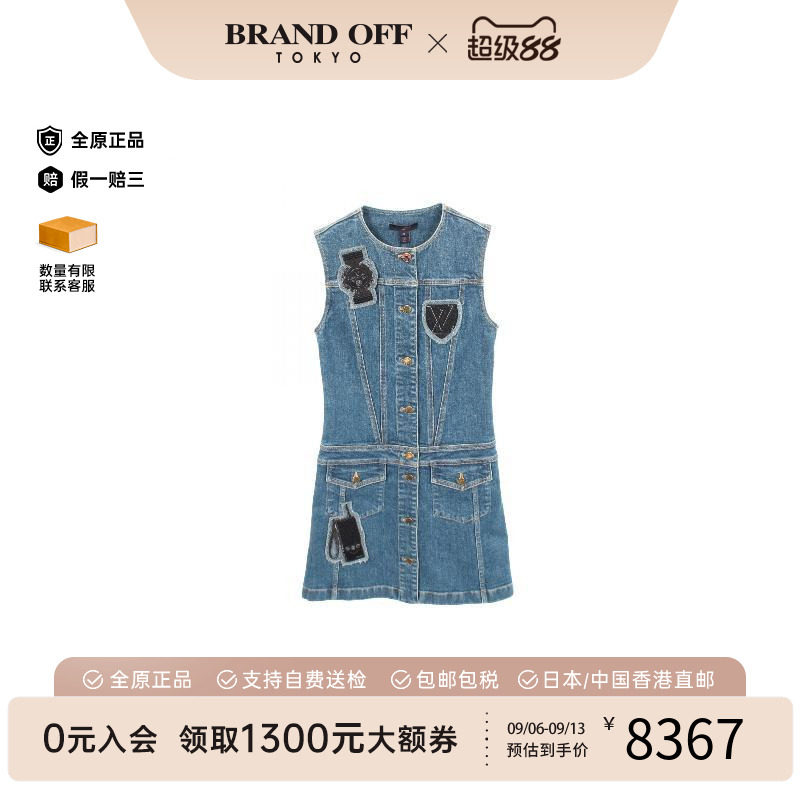 中古LV路易威登上衣レディース棉