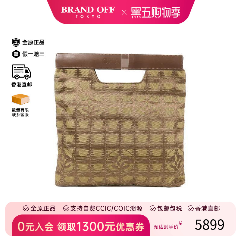 中古Chanel香奈儿手提包