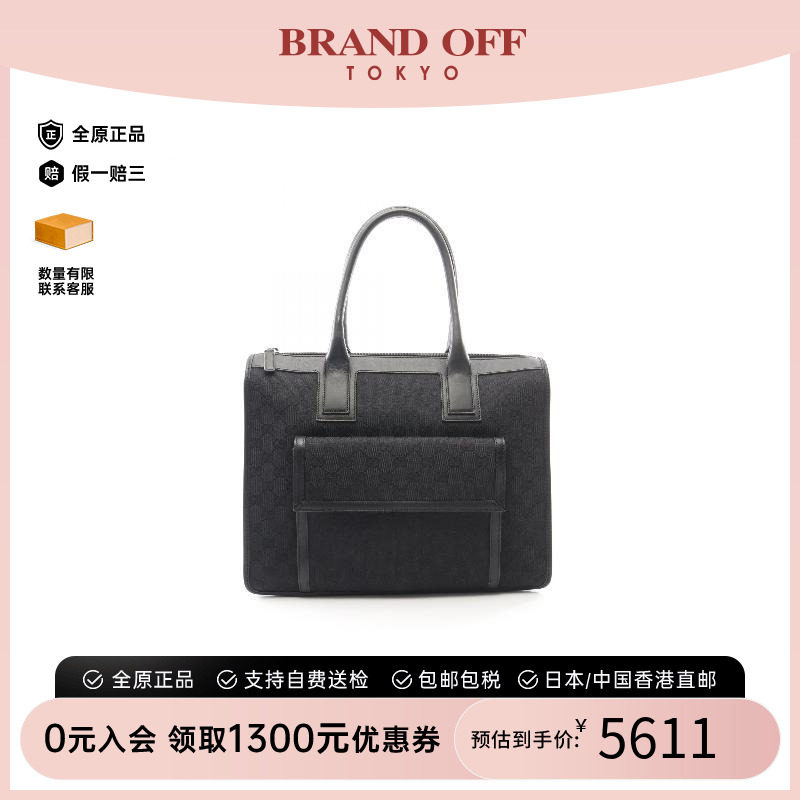 中古Gucci古驰手提包レディース