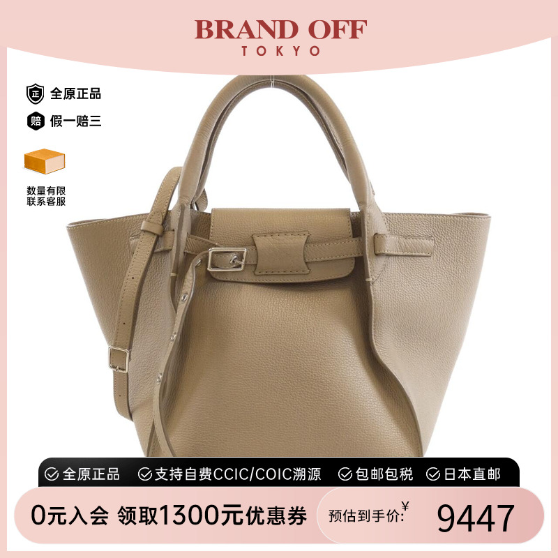 中古CELINE赛琳女包牛皮单肩包